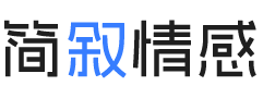 武汉江汉区婚姻挽回咨询